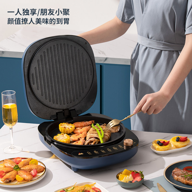 利仁电饼铛家用下拆盘双面加热 liven利仁电饼铛/可丽饼机/薄饼机
