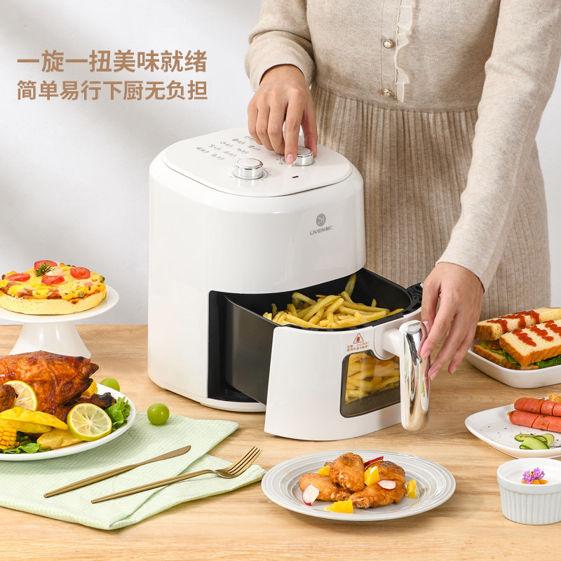 利仁家用大容量空气炸锅2021烤箱 liven利仁空气炸锅