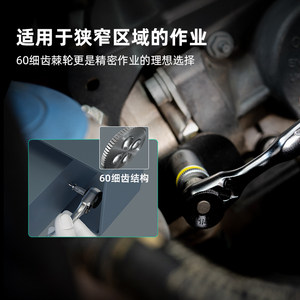 维拉Wera迷你棘轮扳手套装套筒进口ToolCheck螺丝刀批头修车工具