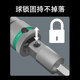 Wera Vera adapter 1/2 3/8 turn 1/4 German quad-rot hexagonal batch head sleeve quick removal imported tool