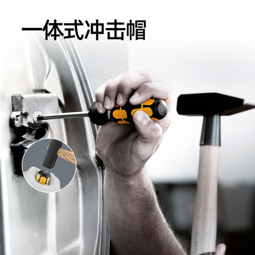 Wera维拉穿心螺丝刀可敲击一字932A十字917S德国工业改锥进口工具 - 图1