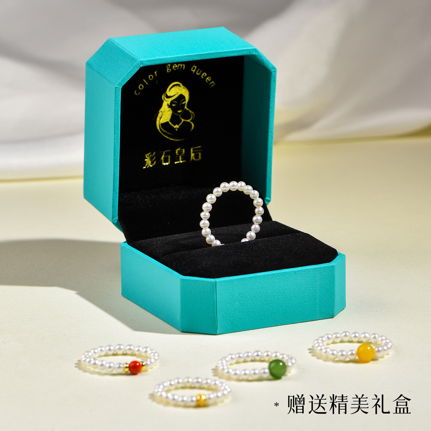 Freshwater pearl ring for women, round, light, luxurious and high-end