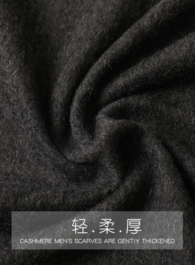 玖纪100%纯羊绒围巾流苏新款男女通用情侣款披肩纯色保暖围脖