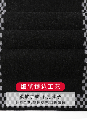 玖纪100%山羊绒男士围巾保暖