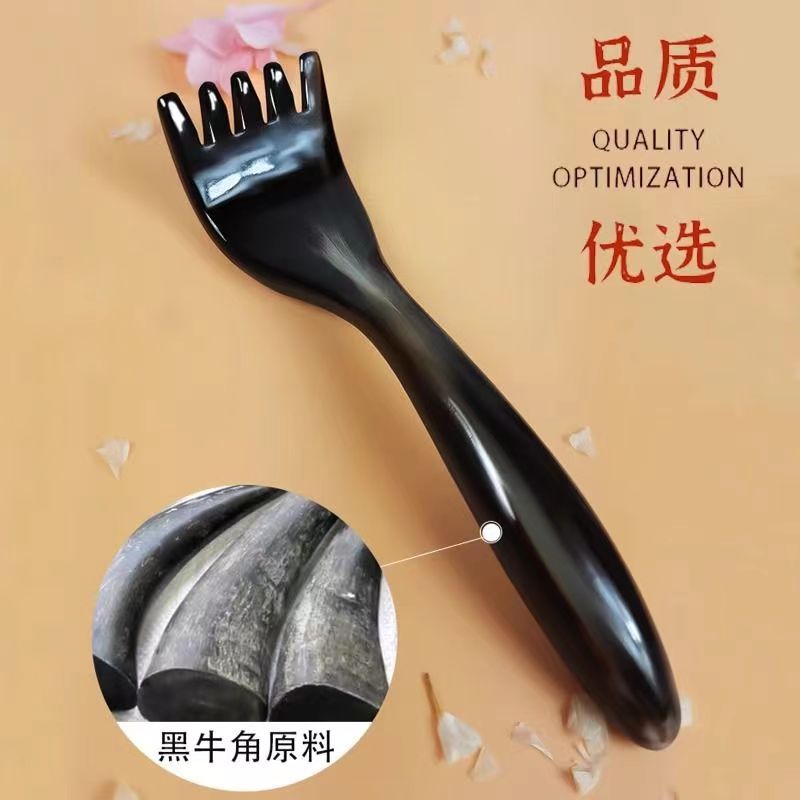 按长臂五爪按梳牛角五爪头部经络按梳牛角抓痒痒挠疏通经络 - 图2
