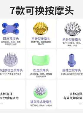 按棒七头按器优质无极调度幻变多头按器终身保修