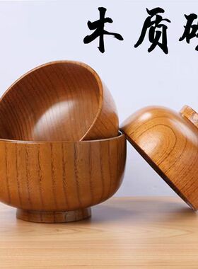 楠木木碗复古中式家用木碗整木简约大号木碗家用餐具