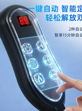 床上腰垫电动腰椎按摩器加热牵引护腰按摩枕颈腰靠垫靠枕按摩腰枕