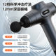 Vibrating massage gun with brush, muscle relaxation, fitness and sports equipment, fascia gun, deep stretching equipment, multi-functional