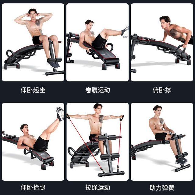 New sit-up auxiliary fitness equipment home exercise equipment indoor crunch training supine