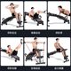 New sit-up auxiliary fitness equipment home exercise equipment indoor crunch training supine