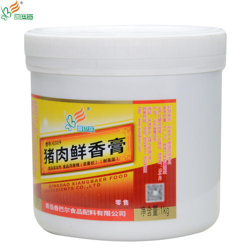 香巴尔猪肉鲜香膏正品G519猪肉精膏浓缩商用增香提鲜去腥香膏1kg - 图1