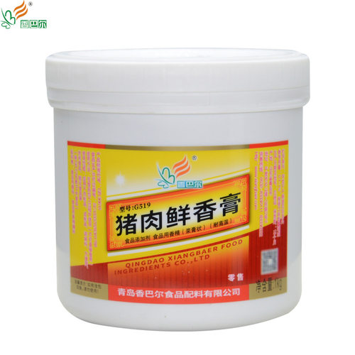 香巴尔猪肉鲜香膏正品G519猪肉精膏浓缩商用增香提鲜去腥香膏1kg - 图0