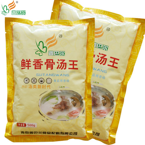 香巴尔鲜香骨汤王猪骨大骨高汤白汤粉浓缩商用增香提鲜汤料调料粉 - 图2