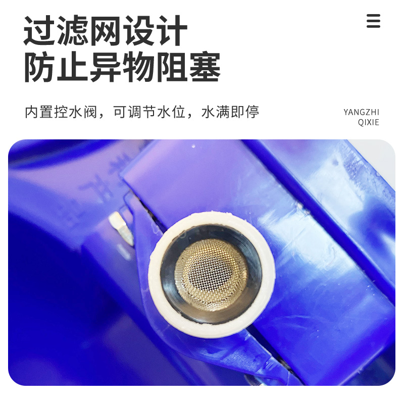 新型牛用饮水碗塑料马牛自动吃水碗饮水器喂水神器养殖兽用喝水槽