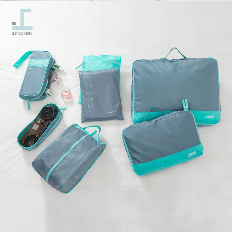 2018经典韩版七件套旅行包行李箱 经诚旅行袋