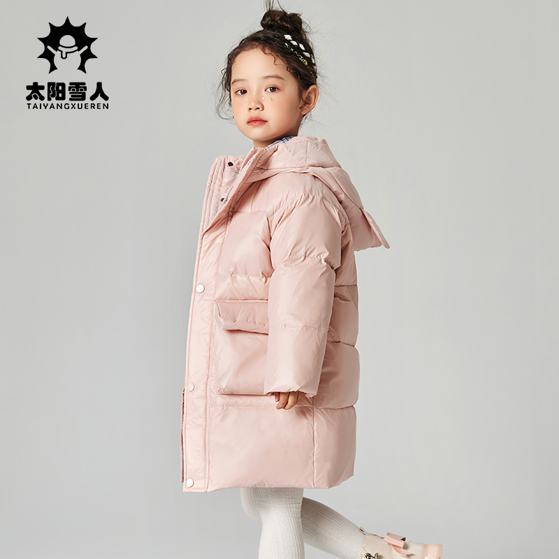 太阳雪人童装小童羽绒服2022新款洋气宝宝羽绒服女可爱中长外套厚