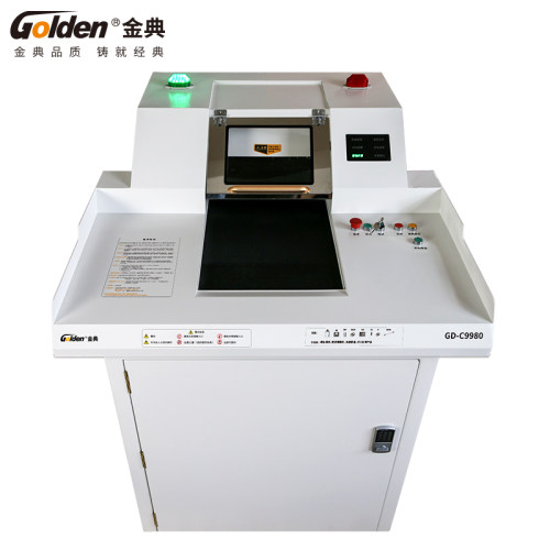 GD-C9980大型碎纸机 多介质传输带大型销毁粉碎机 - 图3