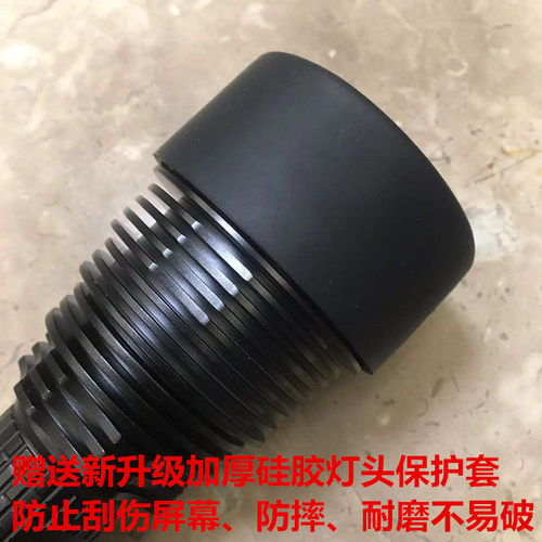 TrusrFire J18超亮强光手电筒7灯L2充电26650照液晶显示屏12V插电 - 图1