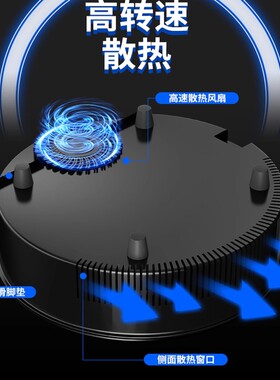 气改电电磁炉火锅店商用