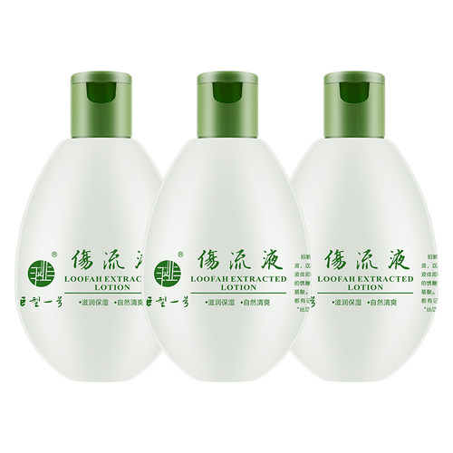 【三瓶装】巨型一号丝瓜水伤流液320ml 滋润肌肤爽肤水女补水保湿 - 图1