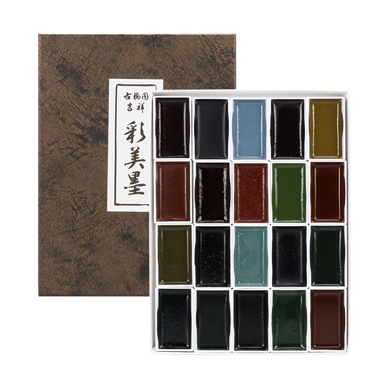 日本吉祥国画日本画浮世绘颜料 传统颜彩绘墨 古梅园手工固体20色套装 - 图3