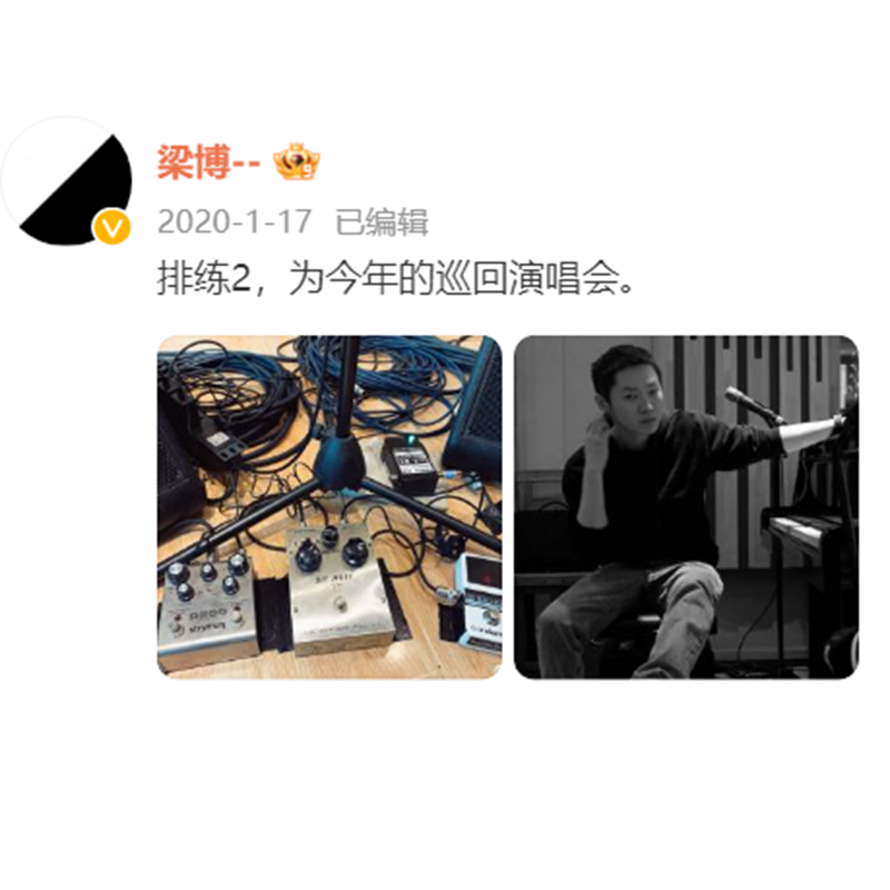 梁博微博语录卡梁博周边3寸照片写真lomo创意定制纪念明信片,淘宝优惠券,粉丝福利购,淘宝优惠卷