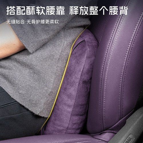 小鹏汽车头枕护颈枕g6/g7/p7/x9/mona03/g9车用劲枕靠枕座椅枕头 - 图3