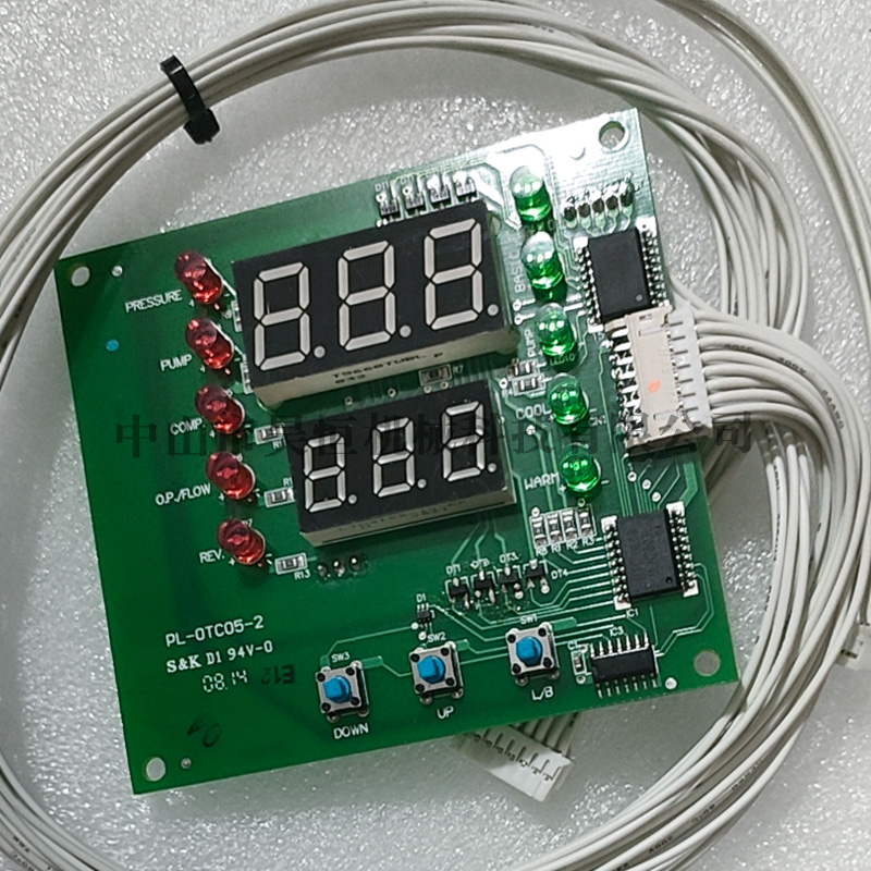 哈伯HABOR油冷机配件PL-OTCO5-2显示面板电路板操作控温显示器 - 图1