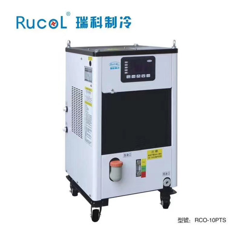 瑞科油冷机RCO-10PTS加工中心主轴油冷佳铁机精雕机液压机站降温 - 图0