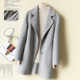 Autumn and winter mid-length double-sided cashmere coat