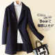 Autumn and winter mid-length double-sided cashmere coat