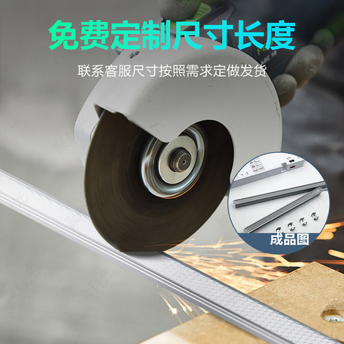 已接入米家APP嵌入式智能三色调光免焊橱柜灯led衣柜灯带书柜酒柜 - 图0