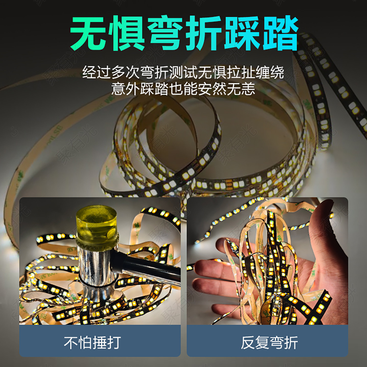 3C认证随意裁剪灯带已接入米家APP智能LED灯带全光谱24V三色灯带,淘宝优惠券,粉丝福利购,淘宝优惠卷