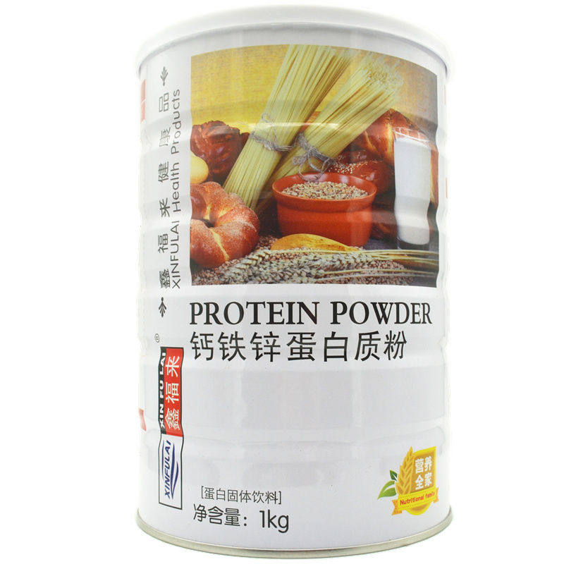  顺康堂大药房大豆分离蛋白/混合蛋白