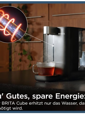 英国代购BRITA Cube Ambient & Hot Water Dispenser 即热饮水机