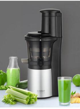 德国代购CASO SJW 300 Design Slow Juicer 紧凑型慢速榨汁机