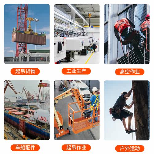 304不锈钢滑轮钢丝绳U型吊环定滑轮单双轮子起重滑轮吊钩省力工具 - 图3