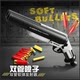 Alloy double barrel ejector s686 shotgun over 10 years old