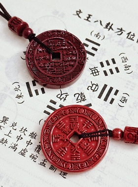 叶优里原矿高含量晶体砂紫金砂帝王砂太岁平安扣山鬼花本命挂件