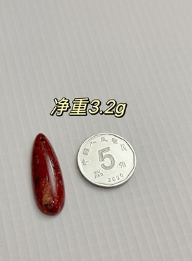 叶优里原石原矿朱砂普通级吊坠项链男女