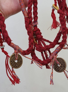 叶优里2024山鬼花钱山鬼令藏式手绳深红国风吊坠项链手绳