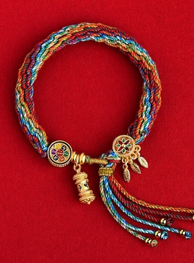 藏传小鹿独家定制手链扎基拉姆纯棉手搓棉线吉祥如意手工编绳