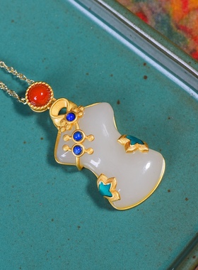 S925银镀18K金镶和田白玉旗袍珐琅宫廷复古吊坠汉服配饰玉坠项链