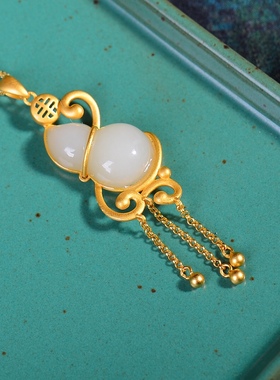 S925银镀18K金镶和田白玉葫芦珐琅宫廷复古吊坠汉服配饰玉坠项链