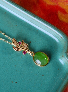 S925银镀18K金镶和田碧玉蛋面珐琅宫廷复古吊坠汉服配饰玉坠项链