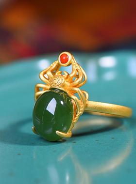 S925银镀18K金镶和田玉碧玉蛋面女宫廷复古戒指戒圈汉服配饰指环