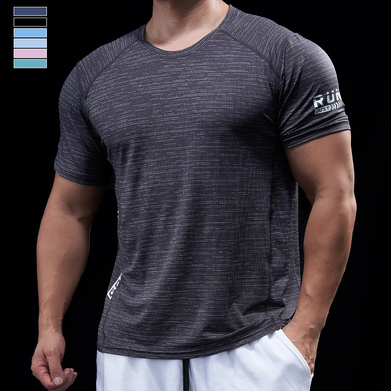 夏季男士运动健身训练速干衣弹力t恤上衣短袖宽松休闲跑步透气,淘宝优惠券,粉丝福利购,淘宝优惠卷