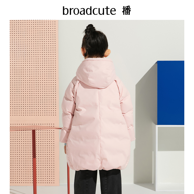 播broadcute童装冬中大童外套女童宽松保暖连帽中长款儿童羽绒服