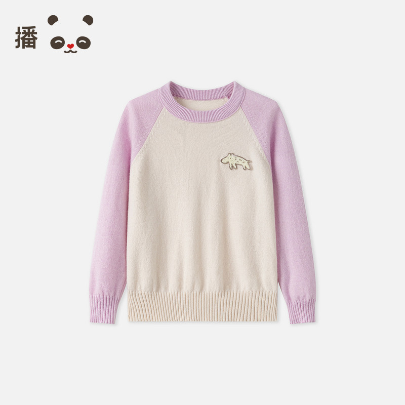 Broadcute children's sweater/knit sweater KER4SD0290